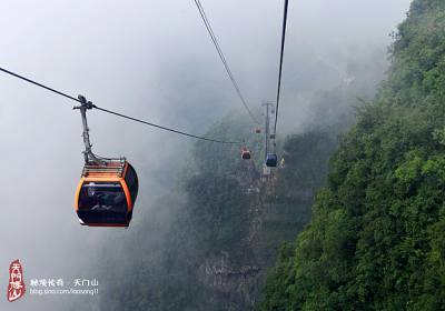 乘世界之最的索道，覽張家界之美景，驚心動魄”天門山游記
