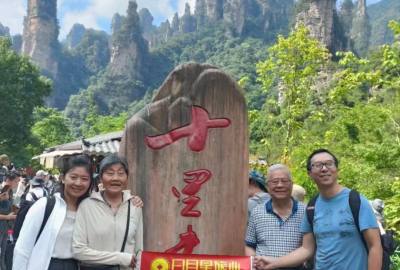 張家界康輝旅行社每日旅游部份分享，讓旅游看的見，讓品質(zhì)感受到！張家界旅游，康輝行